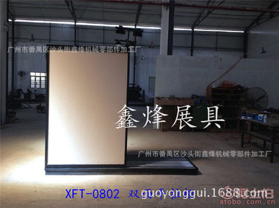 【鑫烽展具廠家定制0802推拉式木地板展示架硅藻泥展具瓷磚鐵架書畫墻紙展柜XF-0802推拉式展柜】廣州市番禺區(qū)沙頭街鑫烽機械零部件加工廠 - 產(chǎn)品庫