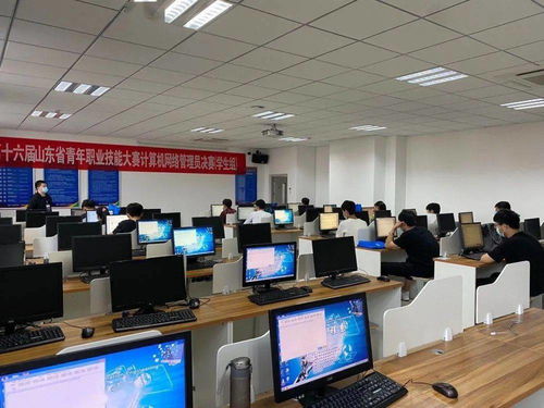 山東省青年職業(yè)技能大賽計(jì)算機(jī)網(wǎng)絡(luò)管理員決賽在淄開(kāi)幕，團(tuán)省委副書(shū)記尚勝波出席并強(qiáng)調(diào)網(wǎng)絡(luò)技術(shù)服務(wù)的時(shí)代價(jià)值